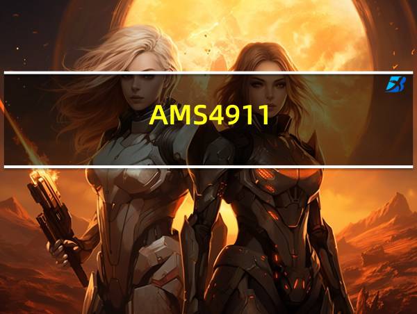 AMS4911的相关图片