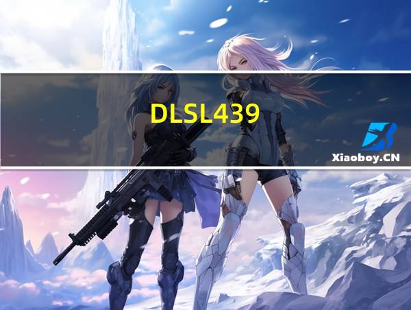 DLSL439的相关图片