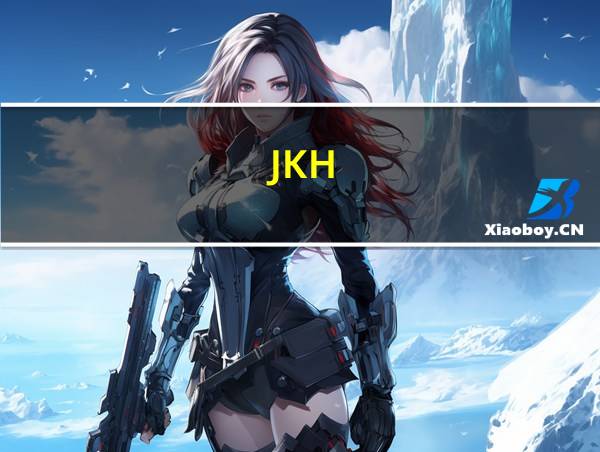 JKH-A10C的相关图片