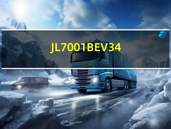 JL7001BEV34的相关图片