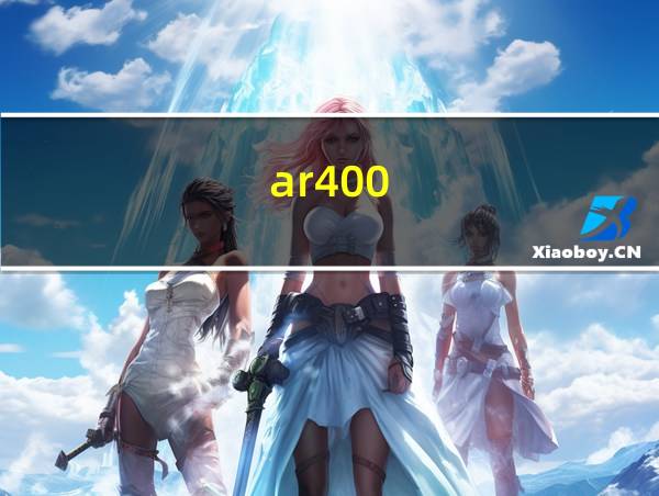 ar400-a1的相关图片