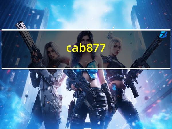 cab877的相关图片