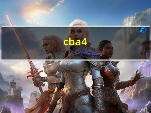 cba4.27的相关图片