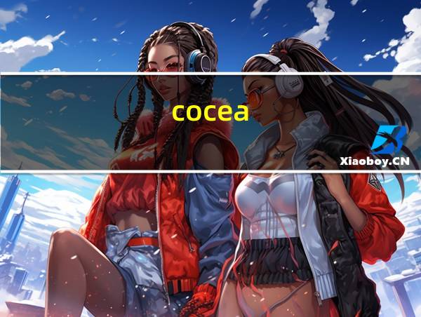 cocea.world的相关图片