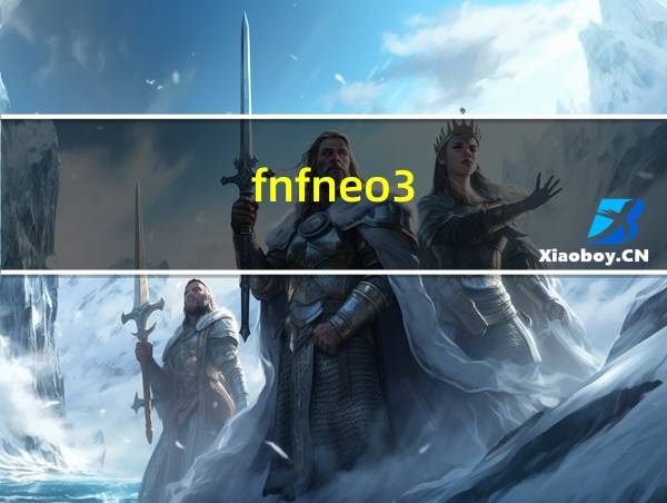 fnfneo3.0的相关图片