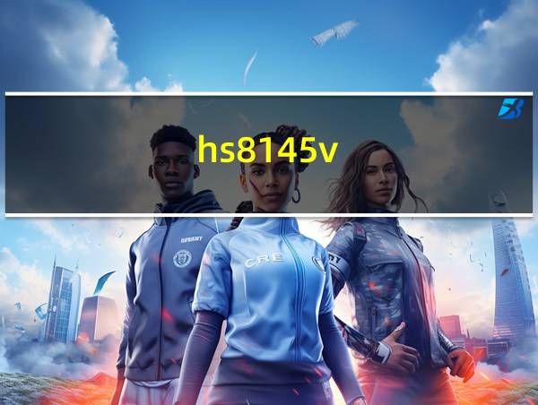 hs8145v的相关图片