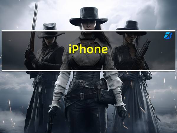 iPhone的相关图片