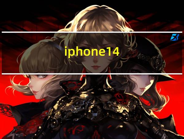 iphone14.6死机的相关图片