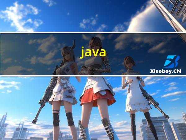 java.lang.noclassdeffounderror的相关图片