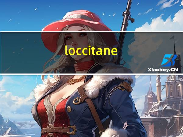 loccitane的相关图片