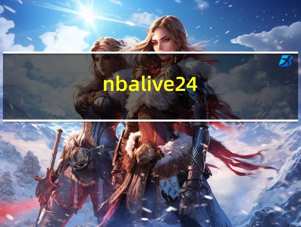 nbalive24的相关图片