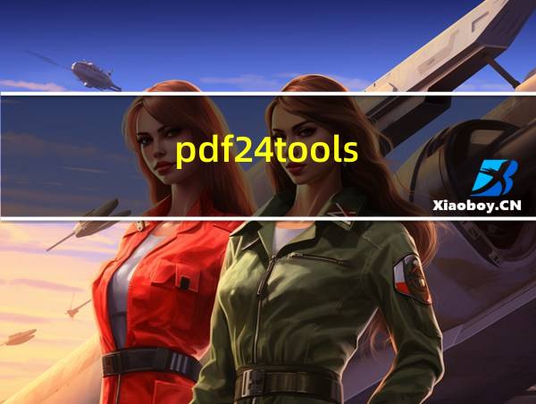 pdf24tools的相关图片