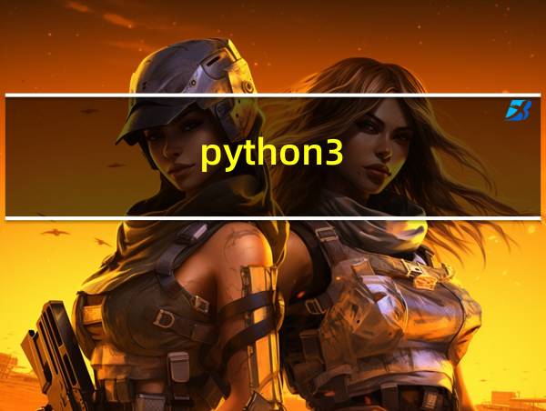 python3.7官网的相关图片