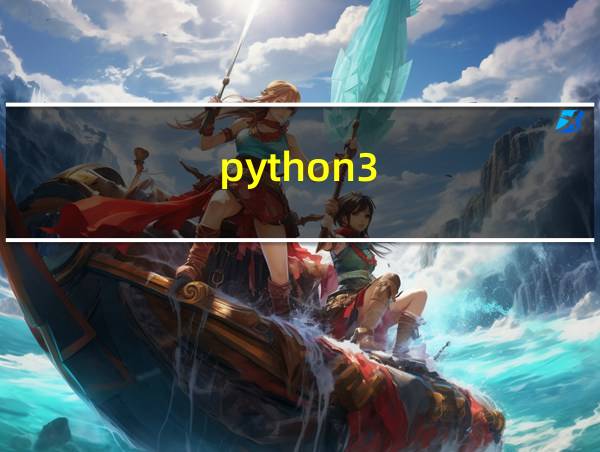 python3.8下载pytorch的相关图片