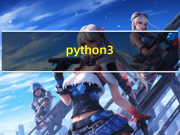 python3.8无法安装的相关图片