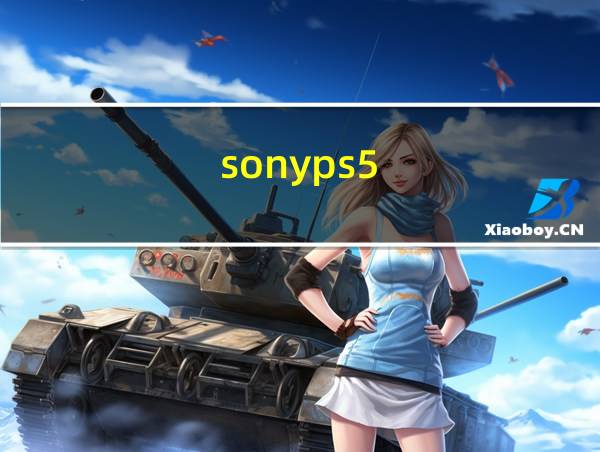 sonyps5的相关图片