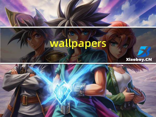 wallpapers的相关图片