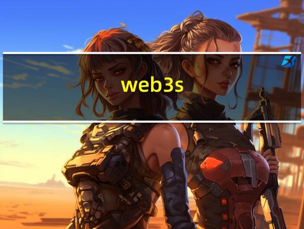 web3s的相关图片