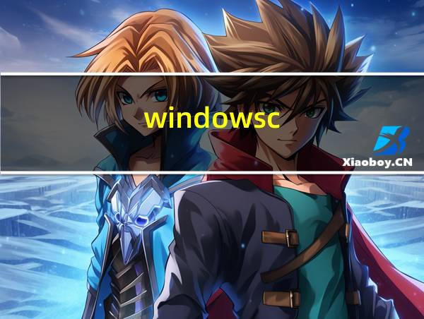 windowsc  编译器的相关图片